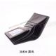 High Quality Mont blanc Black Leather Wallet 8cc - Vertical Model (5)_th.jpg